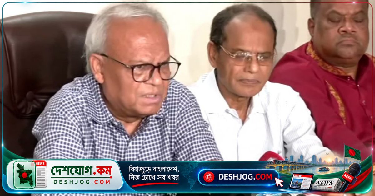 বিএনপি: জামায়াতের লংমার্চ গণবিরোধী, সরকারের ব্যর্থতা নিয়ে রাজপথে বিশৃঙ্খলা সৃষ্টির চেষ্টা