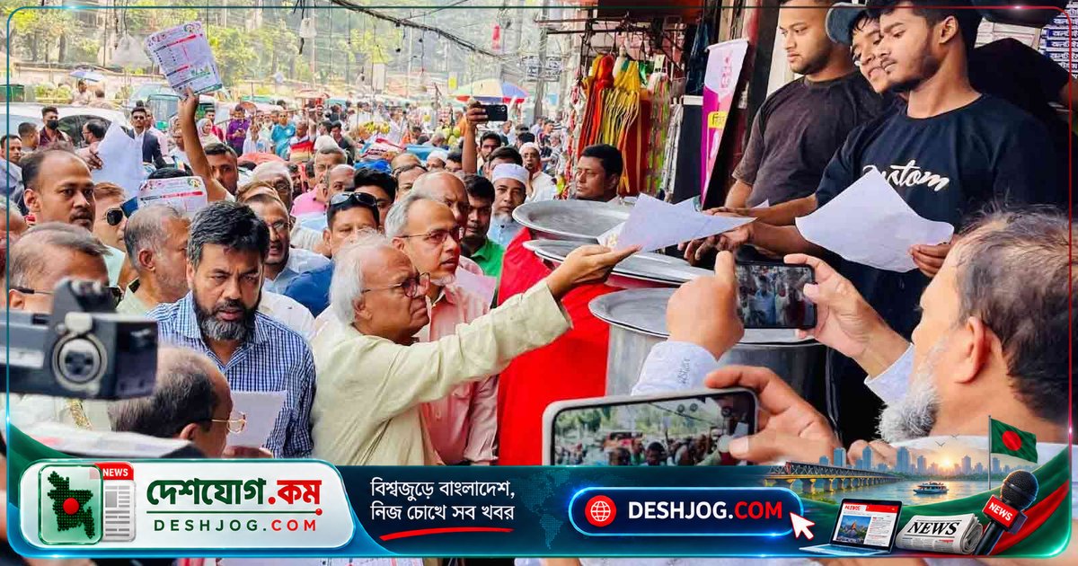 বিএনপি মহাসচিব: জামায়াতের অপপ্রচার ও অগণতান্ত্রিক জালিয়াতিতে জনগণ বিভ্রান্ত হবে না