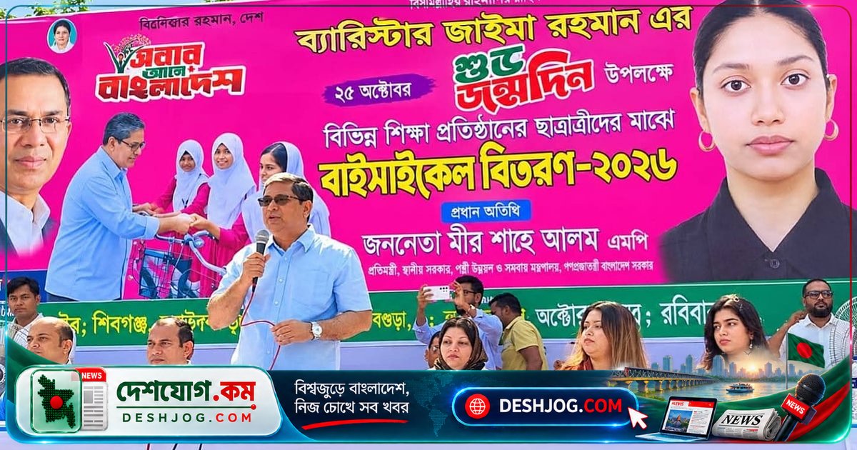 বিএনপি ঢাকা দক্ষিণ সিটি মেয়র পদে প্রার্থী ঘোষণা না করলেও সমর্থন দিতে পারে: মীর শাহে আলমের সতর্কবাণী