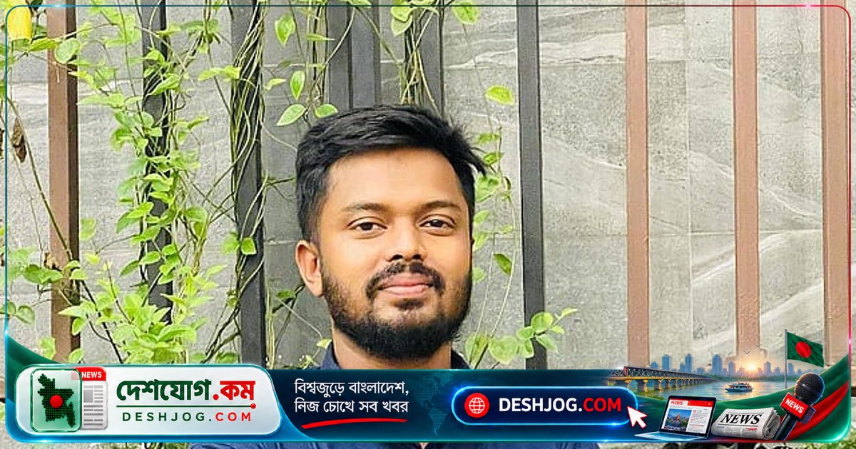বিএনপি ছাত্রদলের সাংগঠনিক সম্পাদককে শোকজ: জ্বালানি তেল দাম বাড়ানোর প্রতিবাদে ফেসবুক পোস্টের পর