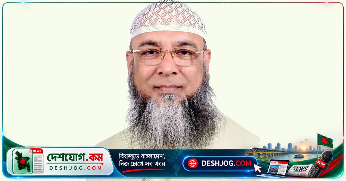 পটুয়াখালী বিএনপি: জমি দখল অভিযোগে কুয়াকাটা পৌর সম্পাদককে শৃঙ্খলা ভঙ্গের জন্য শোকজ নোটিশ