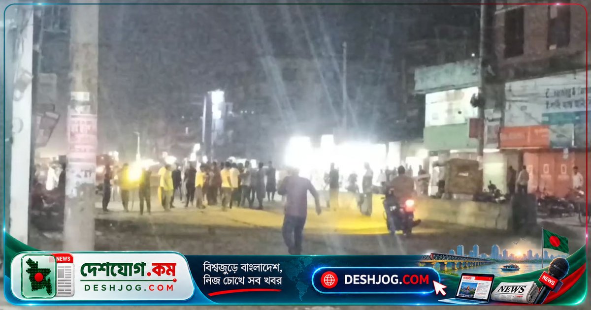 পঞ্চগড়ে বিএনপি নেতাকর্মীদের মধ্যে সকাল-রাতের সংঘর্ষে ১৩ আহত, পুলিশ নিয়ন্ত্রণে পরিস্থিতি