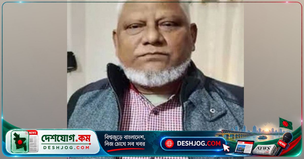 পটুয়াখালী বিএনপি: দলীয় শৃঙ্খলা ভঙ্গে কলাপাড়া উপজেলা সাধারণ সম্পাদক পদ স্থগিত, অভিযোগে শিশু ও মায়ের মারধর ভিডিও ভাইরাল