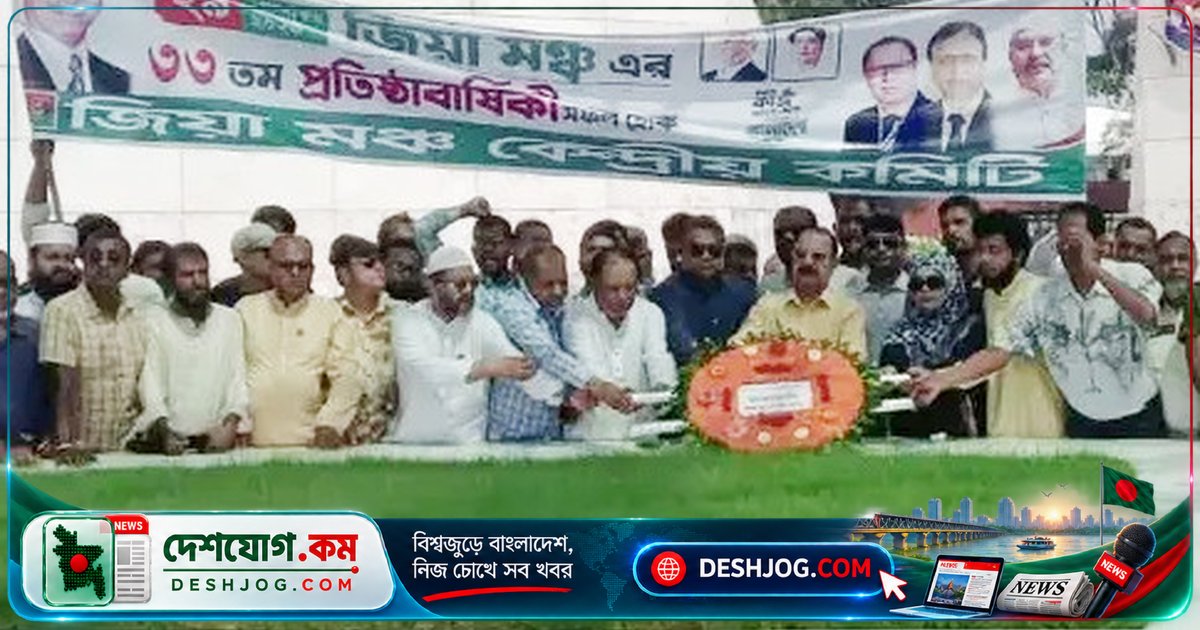 বিএনপি: স্বৈরাচার বিরোধী আন্দোলনে শেখ হাসিনার পলাতকতা সত্ত্বেও আওয়ামী লীগের নাশকতাকারীদের রাজনৈতিকভাবে মোকাবিলা করবে দল
