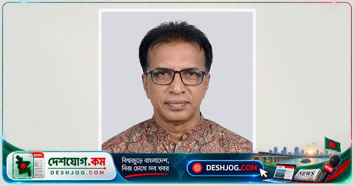 বিএনপি নেতা রমিজ উদ্দিন লন্ডনী: পদ দিতে টাকা ও উপহার নেওয়ার অভিযোগে মোসলেম মোল্লা অভিযোগ দায়ের
