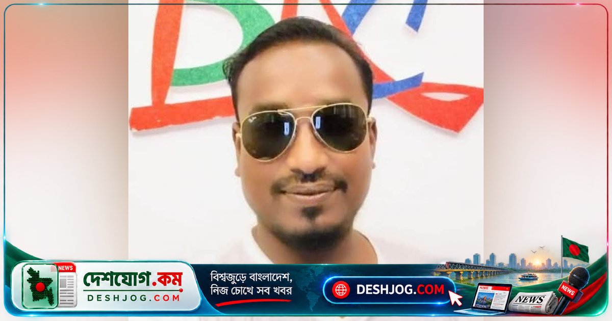 বরিশাল বিএনপি নেতা জুয়া ভিডিও দাবিতে পদচ্যুত, AI সৃষ্টি দাবি করে প্রতিবাদ