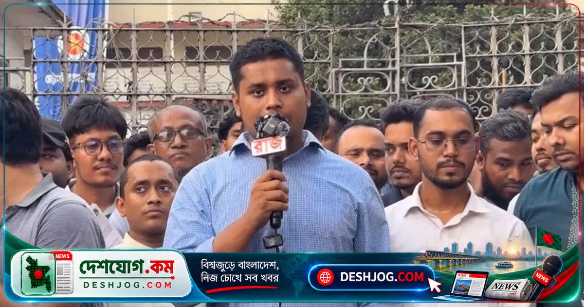 বিএনপি নেতা হাসনাত আব্দুল্লাহ: সরকারের অধীনে মন খারাপ করার অধিকারও নেই, কথা বললে বাড়ি থেকে তুলে নিয়ে যাবে আইজিপি