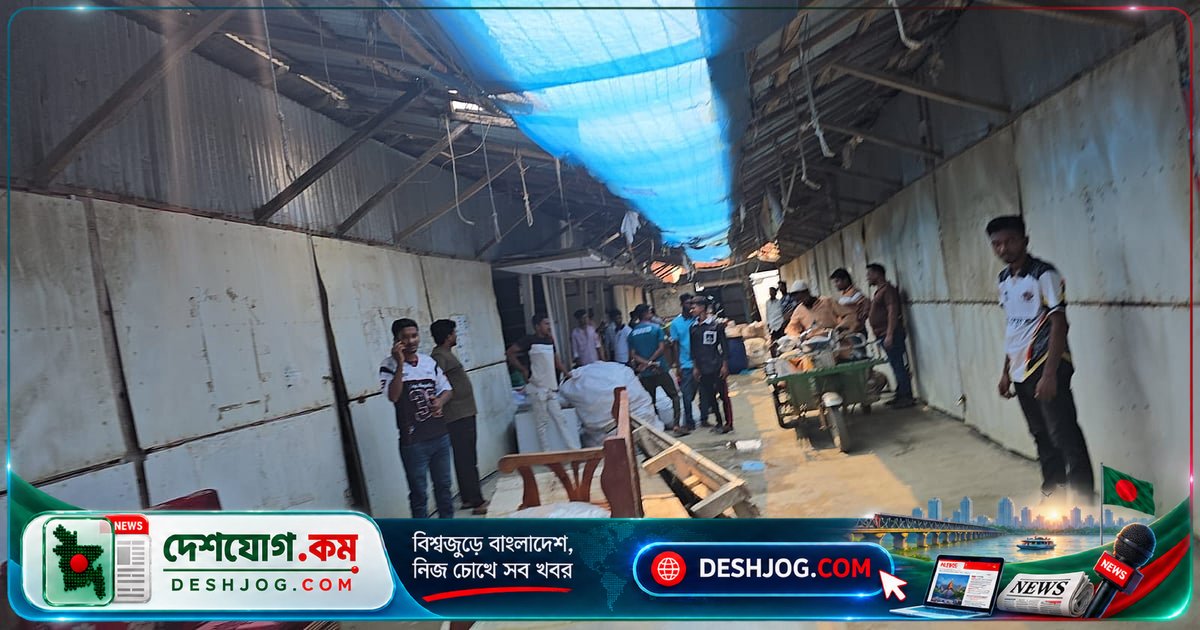 কুয়াকাটা সমুদ্রসৈকতে বিএনপি নেতা-কর্মীরা ২০টি দোকান দখল করে তালা ঝুলিয়ে দেন, ব্যবসায়ীদের মারধর ও মালামাল লুটপাটের অভিযোগ