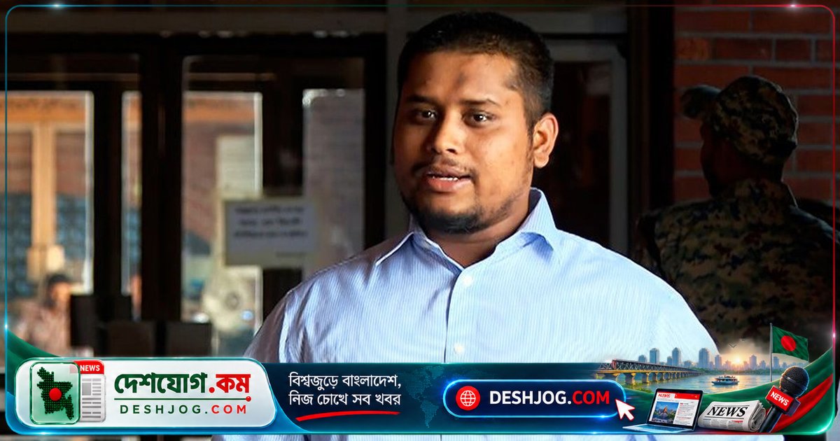 বিএনপি ২০০৬-এর মতো একদলীয় তত্ত্বাবধায়ক সরকারের প্রস্তাব: হাসনাতের সতর্কবার্তা ও সরকারের প্রতিক্রিয়া