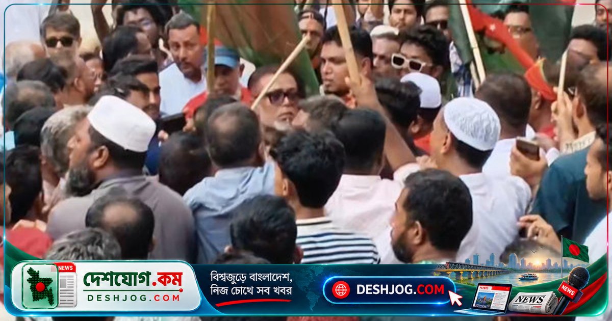 বিএনপির ৪৮তম প্রতিষ্ঠাবার্ষিকী র্যালিতে নারায়ণগঞ্জে মারধর ও লাইনে ধাক্কাধাক্কির ঘটনা