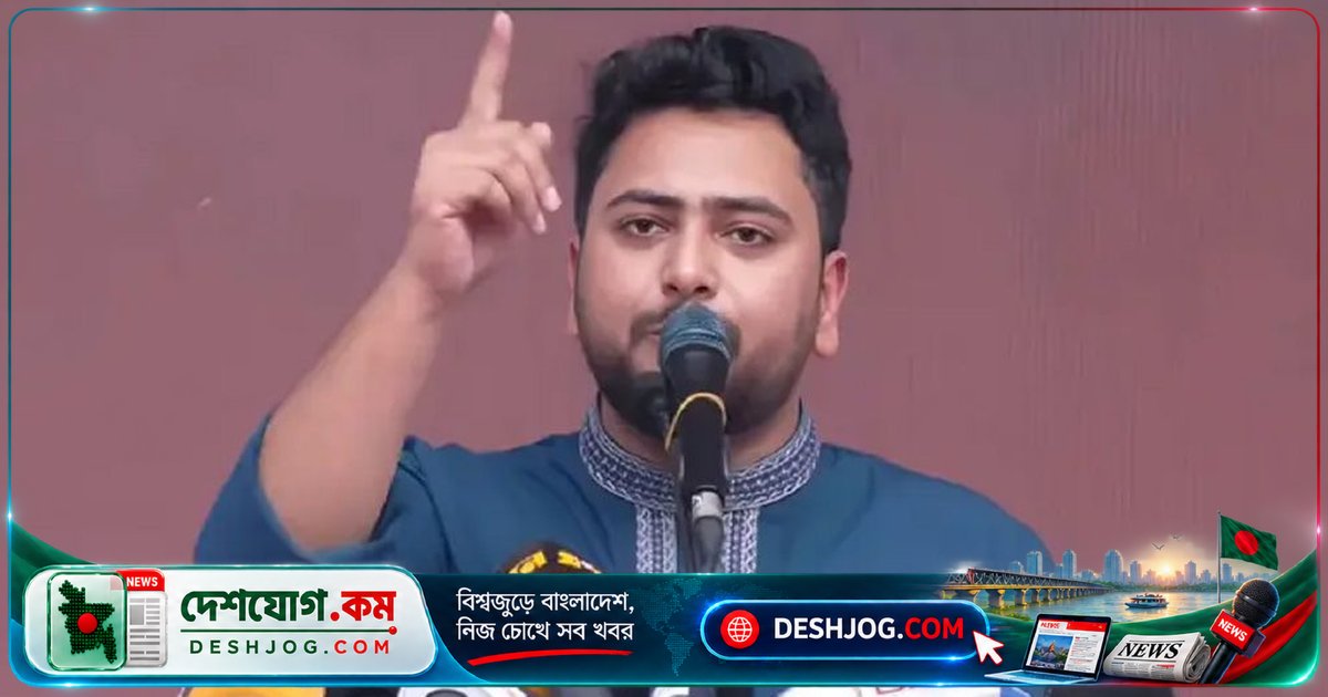 বিএনপির স্বৈরাচারী রূপে রূপান্তর: নাহিদ ইসলামের সতর্ক বার্তা ও নির্বাচন আন্দোলনের হুমকি
