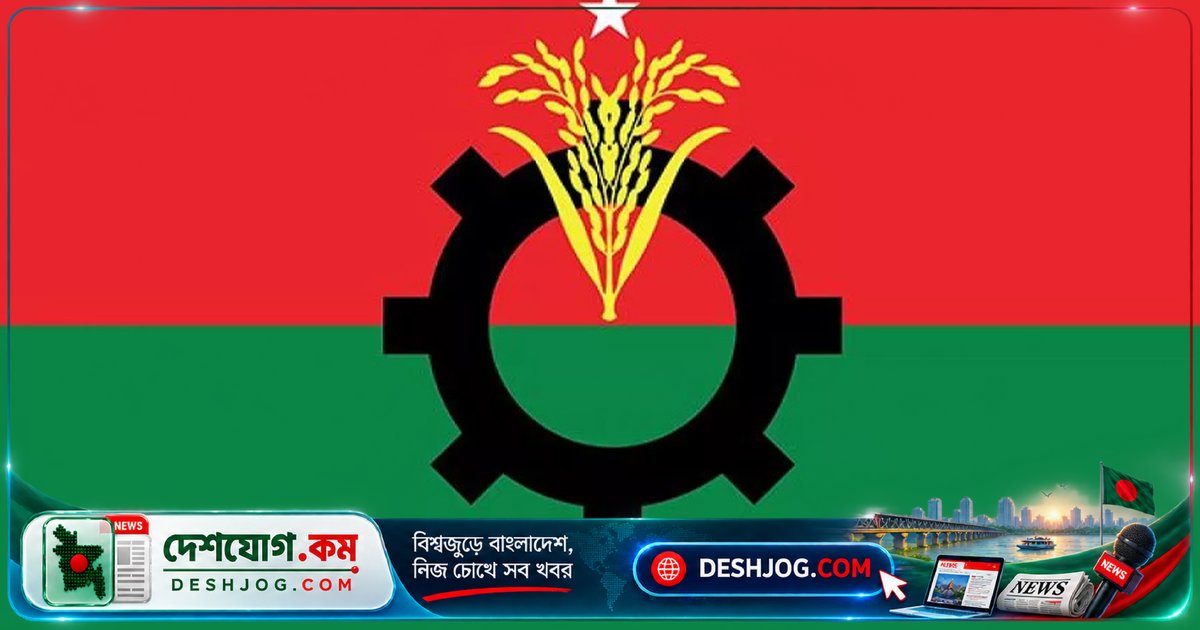 বিএনপি কেন্দ্রীয় কার্যালয়ে যৌথ সভায় সাংগঠনিক কর্মকাণ্ডের গতি বৃদ্ধির আহ্বান