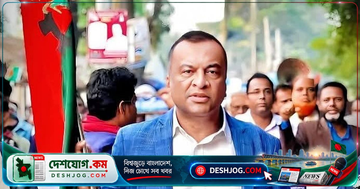 জয়পুরহাটের জুলাইযোদ্ধাদের ল্যাপটপ বিতরণে অনিয়ম: বিএনপি নেতা ফয়সাল আলিমের ফেসবুক পোস্টে অভিযোগ ও দলীয় প্রতিক্রিয়া