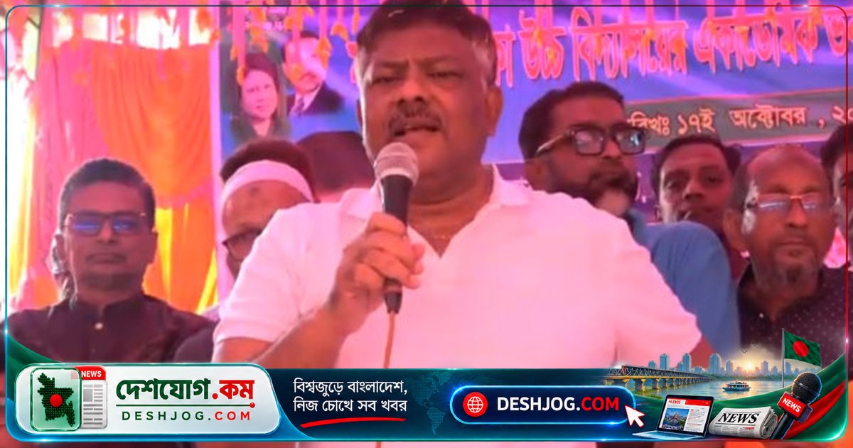 শিক্ষা ও স্বাস্থ্য খাতে বাজেটের সর্বোচ্চ বরাদ্দ: বিএনপি সরকারের শিক্ষা-উন্নয়ন প্রকল্পের উদ্বোধন