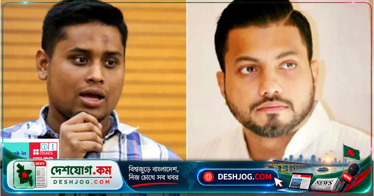 বিএনপির অভ্যন্তরীণ বিভাজন: ইশরাকের পদত্যাগে খুশি দলের কারা? হাসনাত আবদুল্লাহ প্রকাশ করেন সত্য