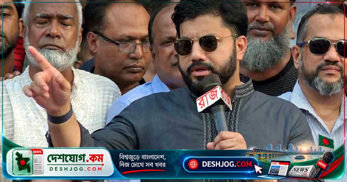 বিএনপির ইশরাক হোসেন: শেখ হাসিনা ও বিরোধীদলের গোপন যোগসাজশে সন্দেহ, দেশে অস্থিতিশীলতা সৃষ্টির ষড়যন্ত্র