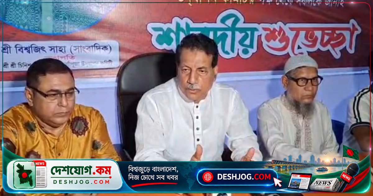 বিএনপির খায়রুল কবির খোকন: বাংলাদেশে ধর্মনিরপেক্ষ নিরাপত্তা ও অধিকার সবার জন্য