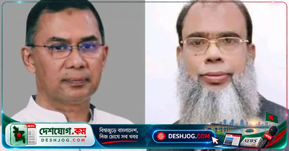 বিএনপির লড়াকু নেতা সালাহউদ্দিন আহমেদের মৃত্যুতে প্রধানমন্ত্রী তারেক রহমানের শোক বার্তা