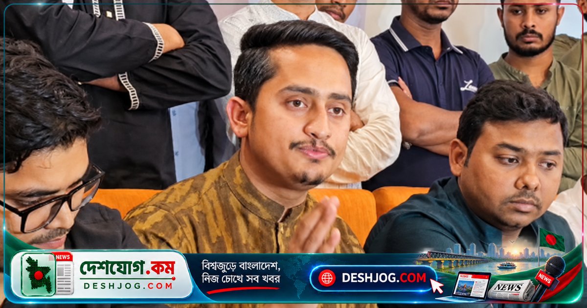 জনগণের সমর্থন হারাচ্ছে বিএনপি: এনসিপির মুখ্য সংগঠকের অভিযোগ