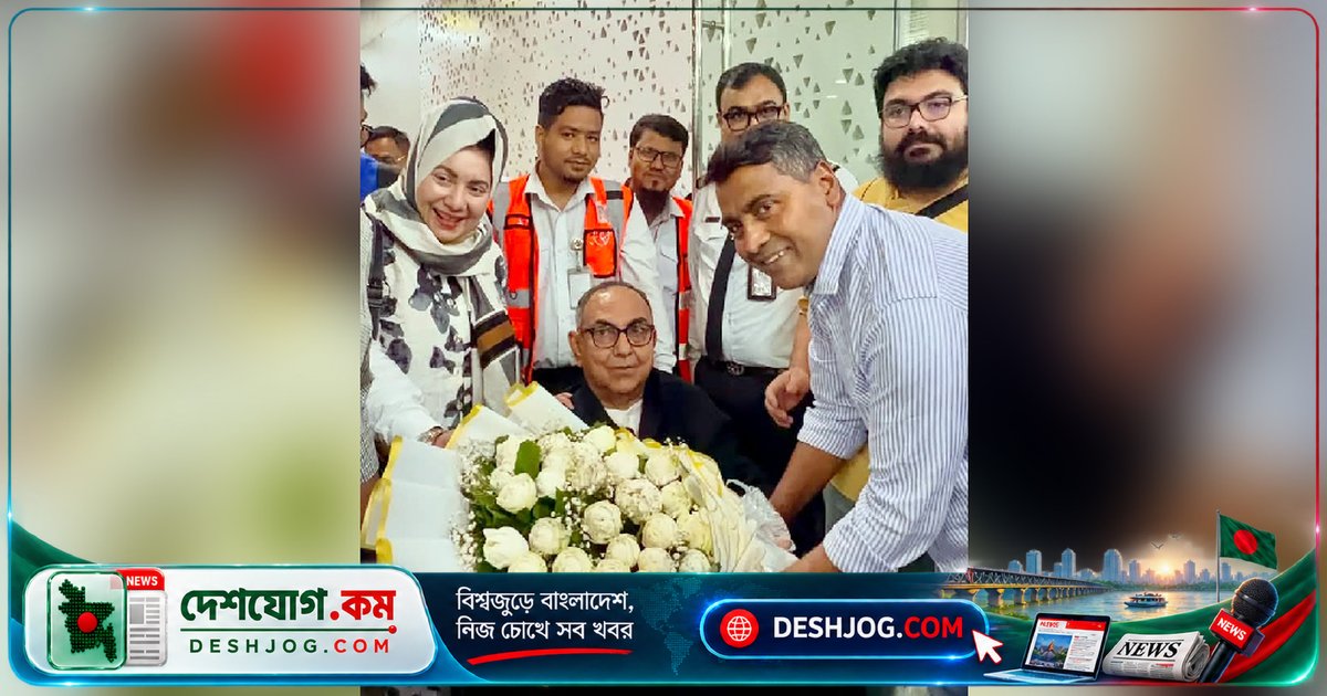 দীর্ঘ পাঁচ মাস চিকিৎসার পর দেশে ফিরলেন বিএনপির রাজনৈতিক উপদেষ্টা মির্জা আব্বাস
