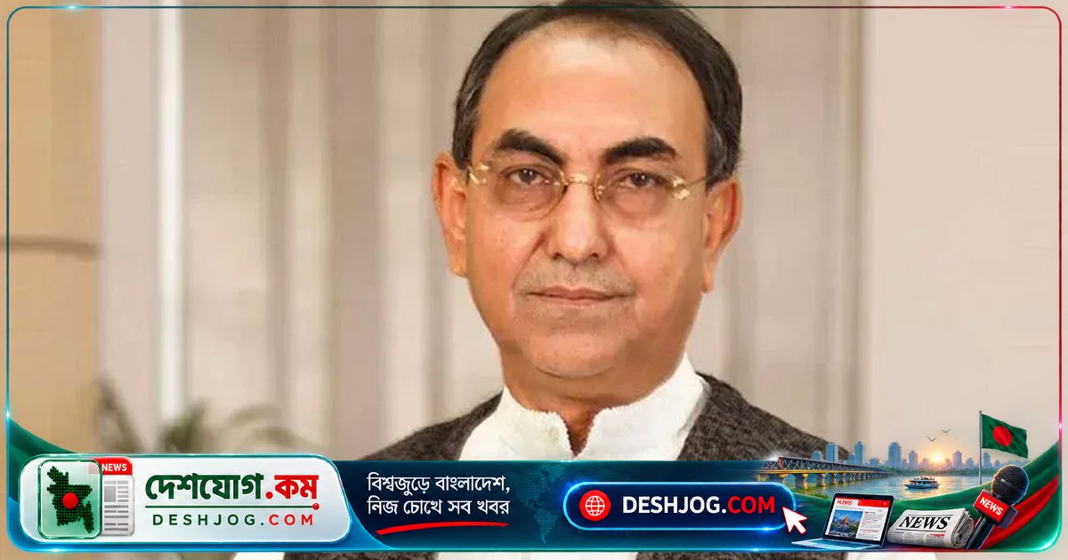 সিঙ্গাপুর ও মালয়েশিয়া থেকে চিকিৎসা শেষে দেশে ফিরলেন বিএনপির রাজনৈতিক উপদেষ্টা মির্জা আব্বাস
