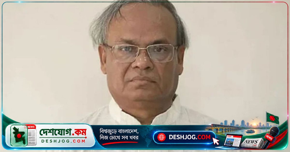 বিএনপির রাজনৈতিক দিগন্তে অন্ধকার: মরহুম আব্দুল হাইয়ের বিদায়