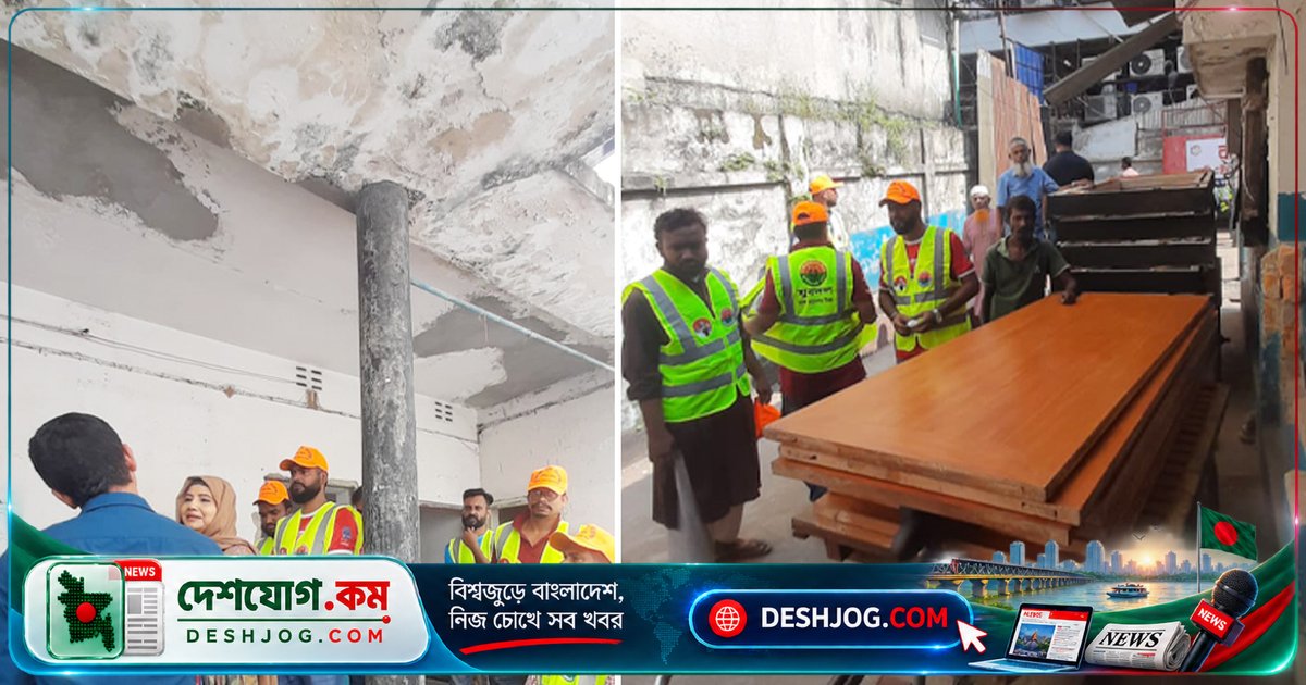 মিরপুরের ভাঙচুরপ্রাপ্ত স্বাস্থ্যকেন্দ্রে বিএনপি-যুবদলের তরফে দ্রুত সংস্কার প্রকল্প: পাঁচ দিনে কাজ শেষের লক্ষ্য
