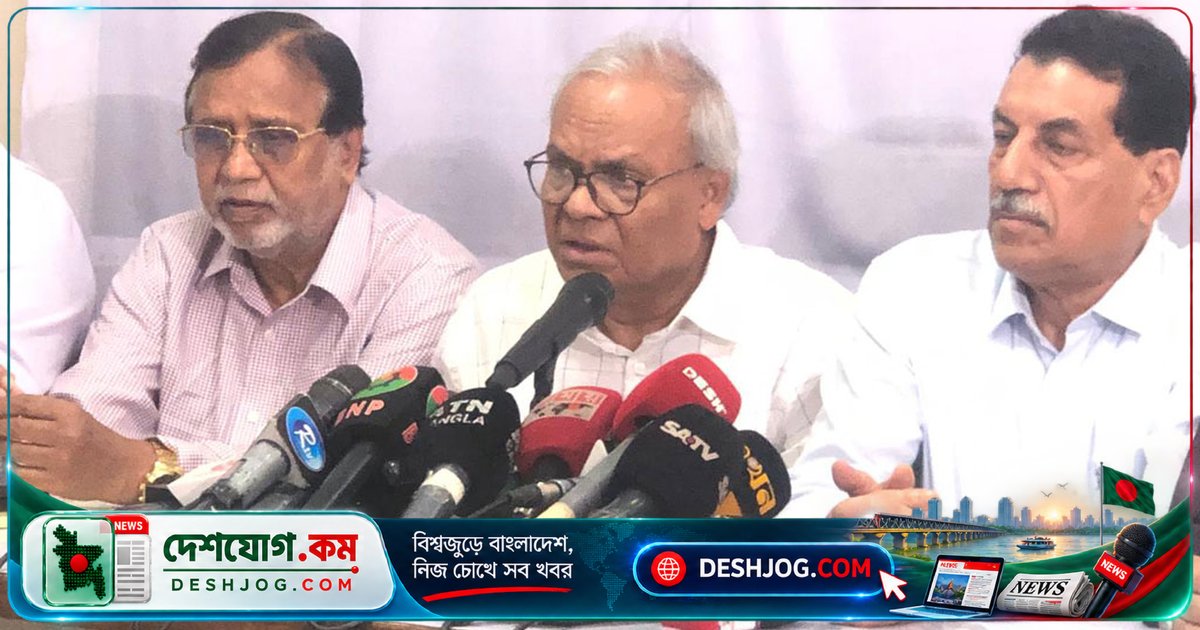 বিএনপির রিজভী: ইলেকট্রনিক হেলথ কার্ডে ফার্মাসিস্টদের ভূমিকা অপরিহার্য, স্বাস্থ্য ব্যবস্থা আধুনিক করতে হবে