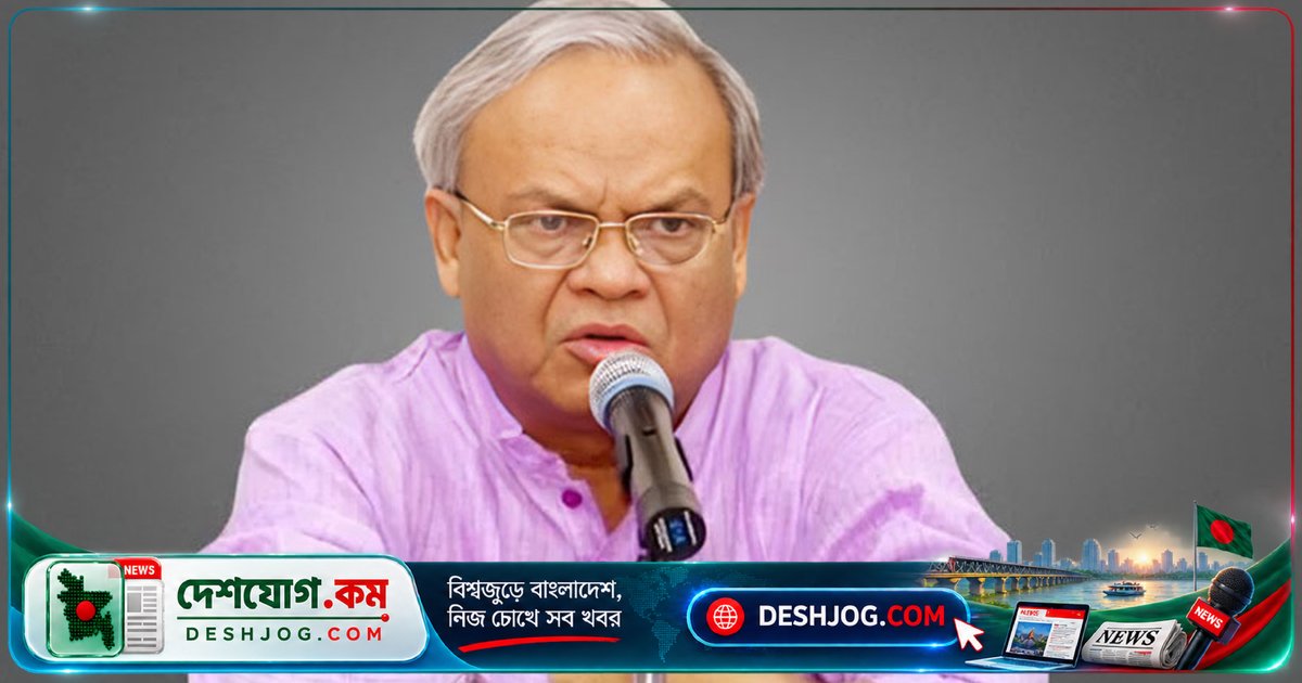 বিএনপির রিজভী: ভারত শেখ হাসিনা-কেন্দ্রিক ষড়যন্ত্রে বাংলাদেশের স্বাধীনতা ও সার্বভৌমত্বের বিরুদ্ধে ঝাঁপিয়ে পড়েছে