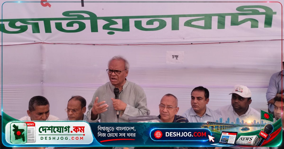 বিএনপির রিজভী: আইজিপির বক্তব্য দেশের ক্ষতি করবে, সস্তা বাহবা নেওয়ার চেষ্টা