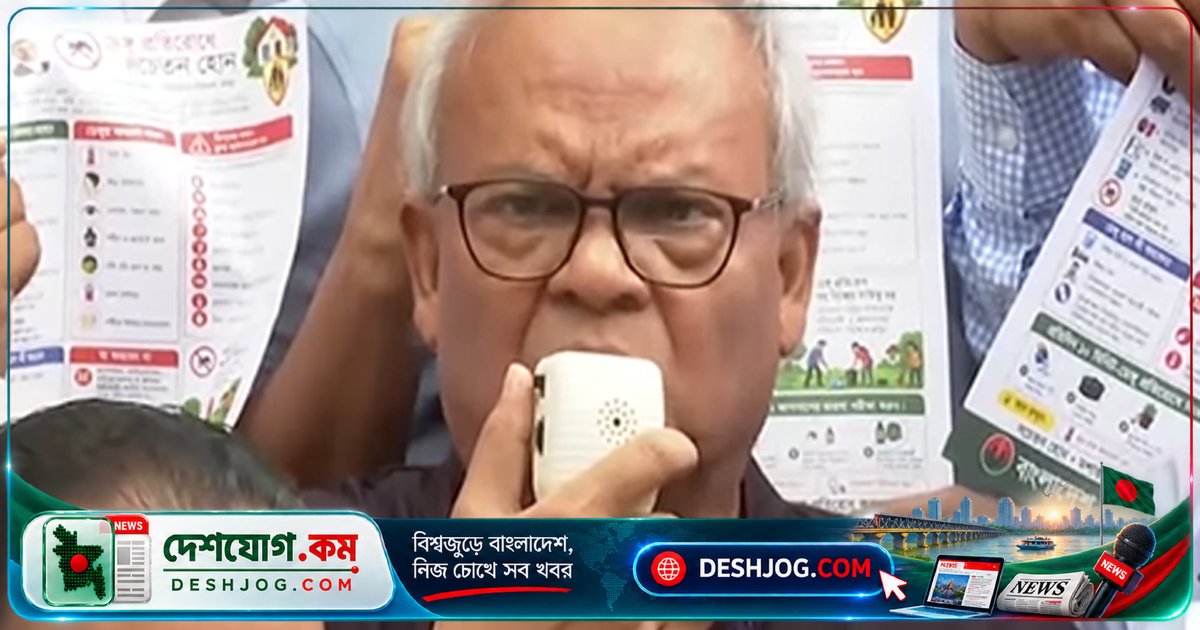 বিএনপির রিজভী: পতিত দোসরদের ষড়যন্ত্রে দেশ অস্থিতিশীল হচ্ছে, সতর্কবার্তা দেন প্রধানমন্ত্রী