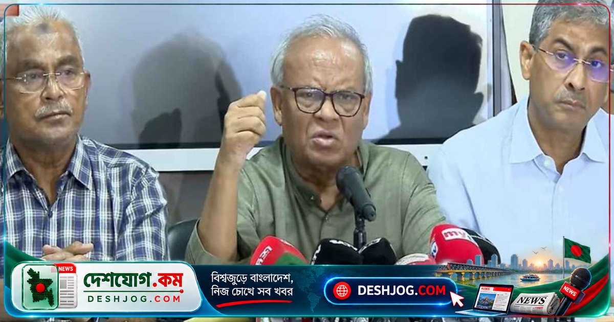 বিএনপির রিজভী: বাংলাদেশে তেল দাম কম, কিন্তু সরকারের ভেতর থেকে নাশকতা চলছে