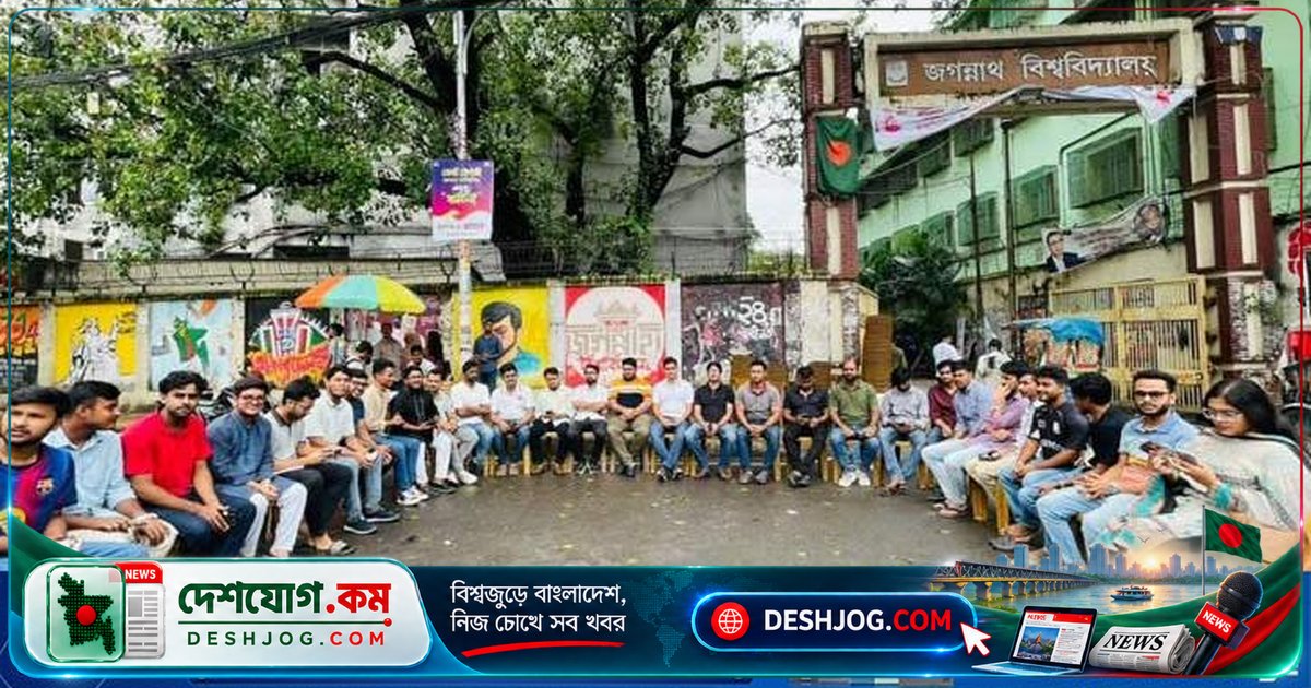 ঢাকা লকডাউন প্রতিবাদে বিএনপির অঙ্গসংগঠনগুলোর রাজধানীতে শক্ত অবস্থান: নিরাপত্তা জোরদার