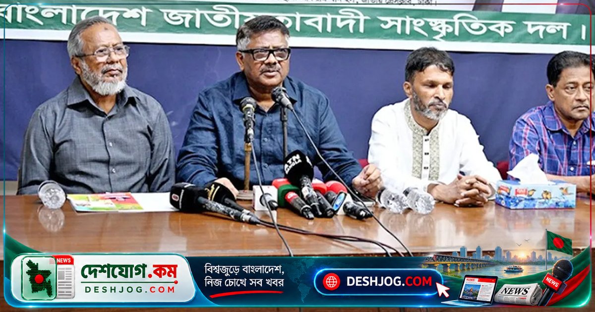 বিএনপির হুইপ দুলু: সাহস থাকলে শেখ হাসিনা দেশে আসতে পারেন, নাটোরের হত্যাকাণ্ডের বিচার চাই