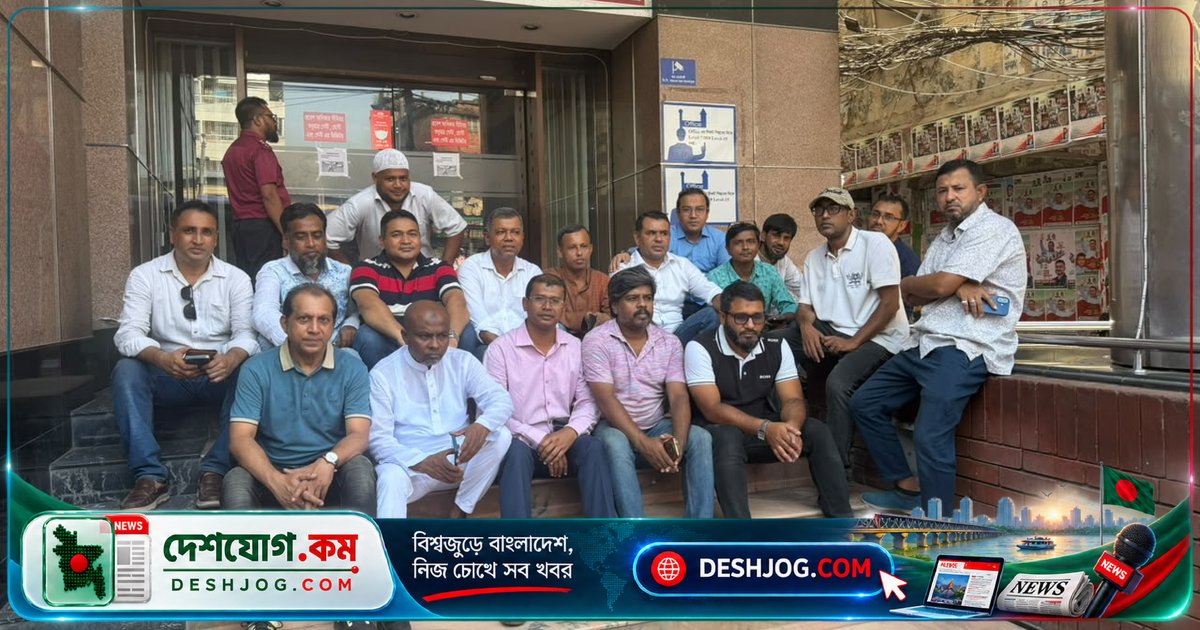 বিএনপির যুবদলের ৪৮তম প্রতিষ্ঠাবার্ষিকীতে পদবঞ্চিত নেতারা দাবি: ‘পকেট কমিটি’ বাতিল, ত্যাগীদের মূল্যায়ন