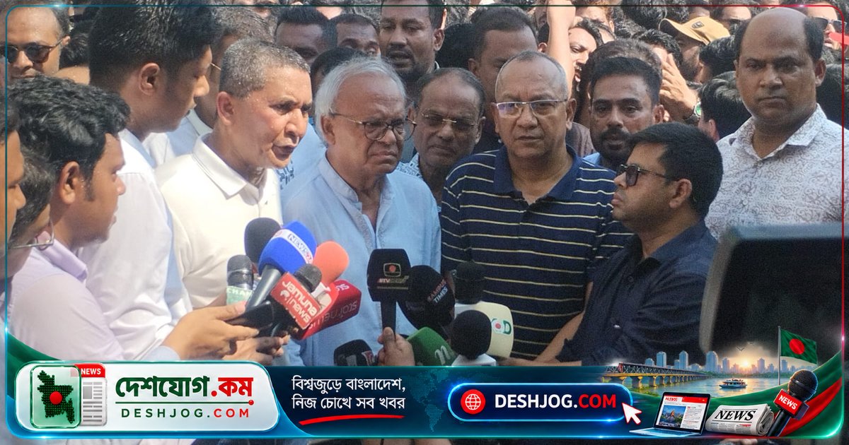 বিএনপির যুবদল: গণতন্ত্রের সংগ্রামে ইস্পাতের মতো অগ্রবাহিনী, জীবন উৎসর্গ করেছেন অসংখ্য নেতাকর্মী