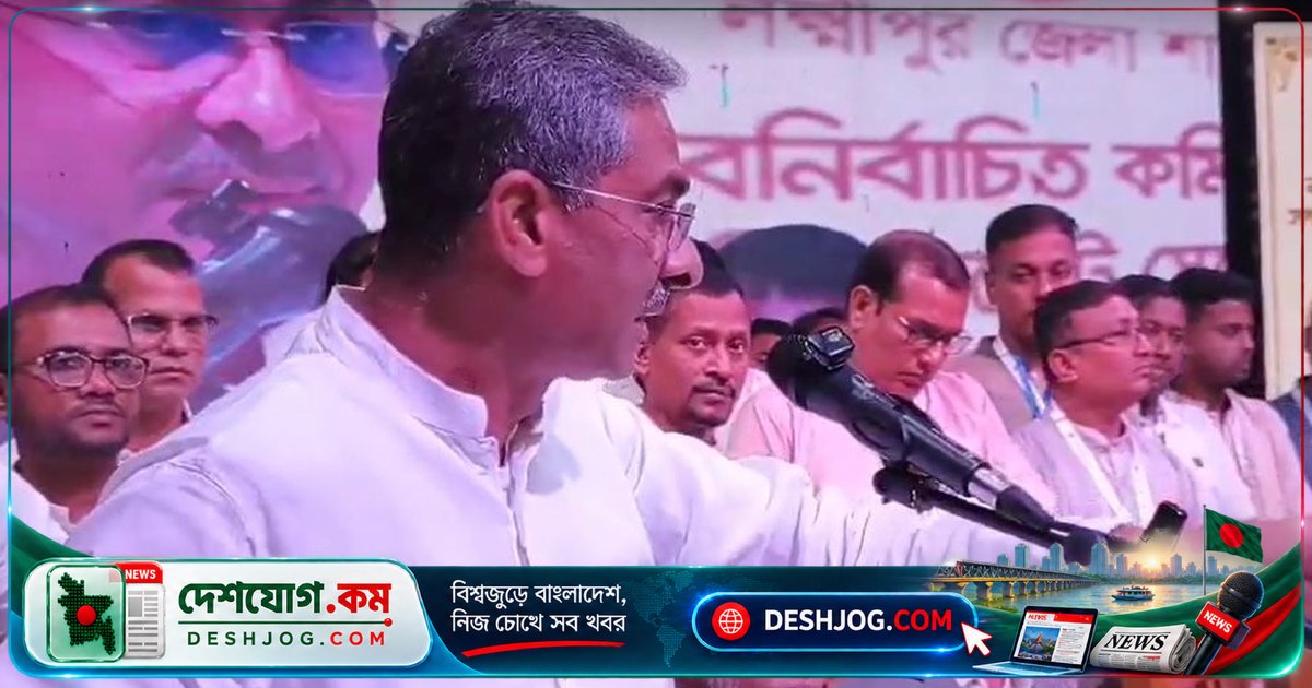 ১৭ বছর প্রশাসনকে রাজনৈতিক হাতিয়ার হিসেবে ব্যবহার: বিএনপির যুগ্ম মহাসচিবের সতর্কবার্তা
