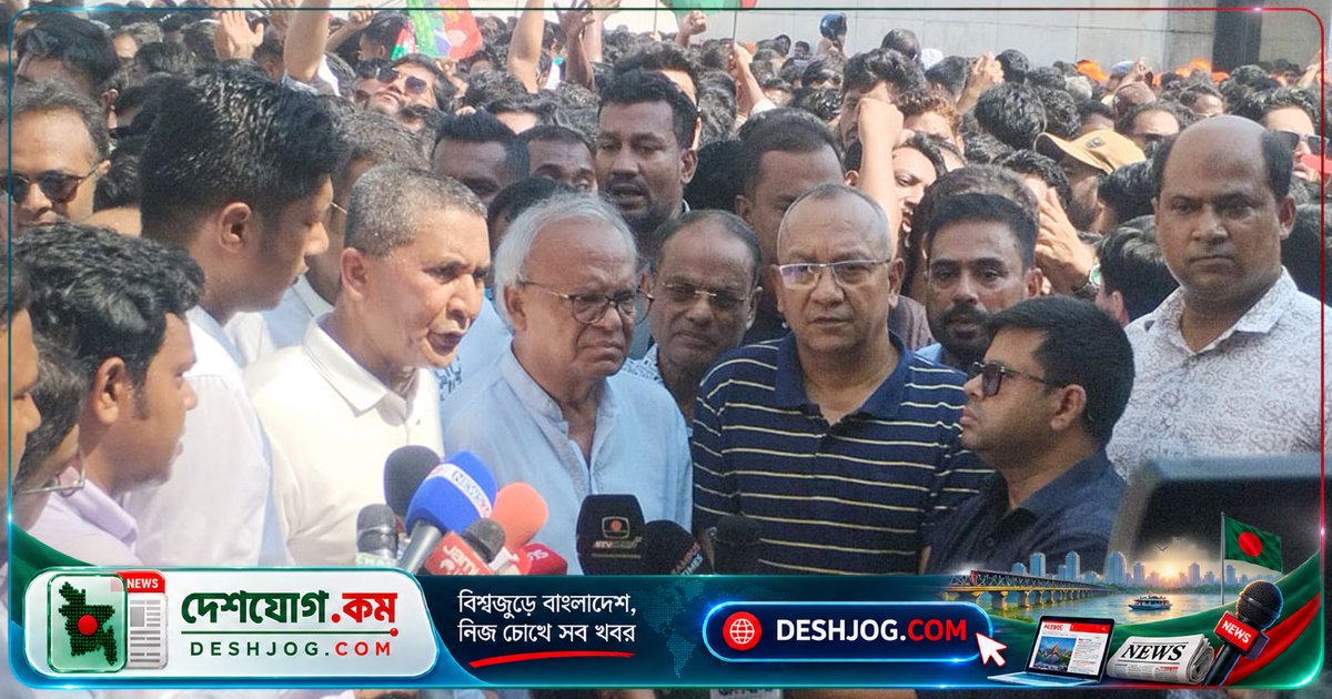 বিএনপির যুবদল: তারেক রহমানের সহায়ক শক্তি হিসেবে দেশের উন্নয়নে অবদান রাখবে