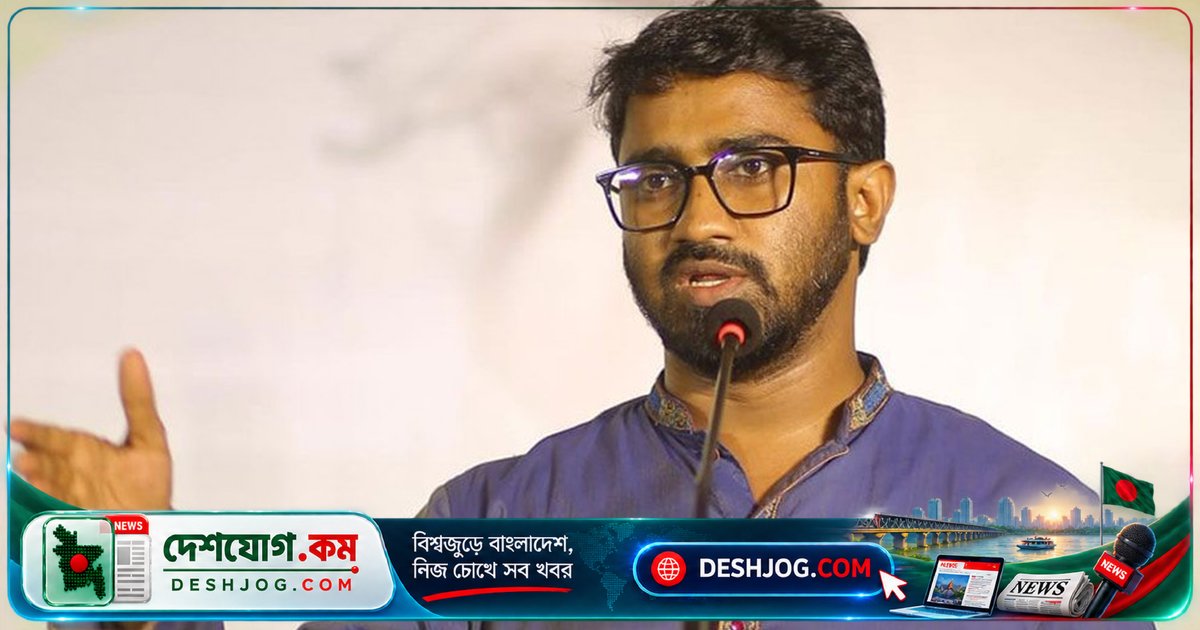 বিএনপি সরকারের জিরো টলারেন্স নীতি প্রমাণিত: ওবায়দুল কাদেরের ফাঁসির রায়ে জামায়াতের মিথ্যা ন্যারেটিভের পতন
