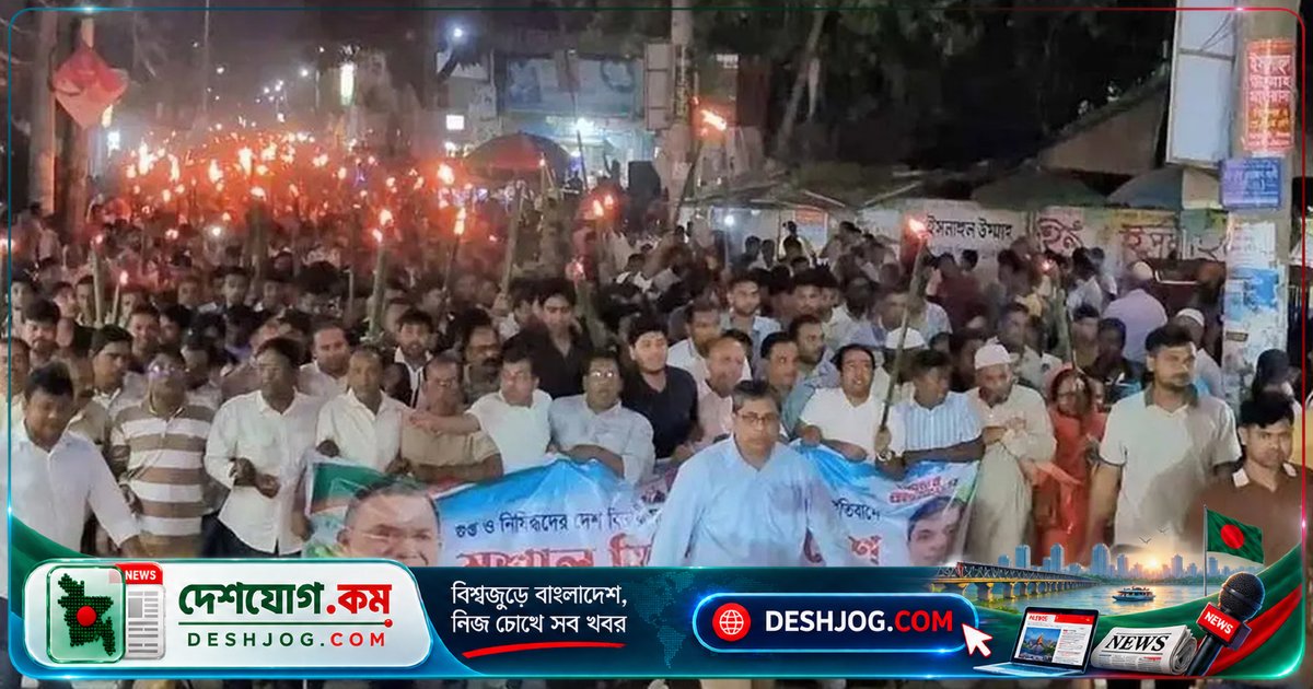 বগুড়া শিবগঞ্জে বিএনপি সমাবেশ: ষড়যন্ত্রে ফ্যাসিস্ট শেখ হাসিনার ফিরে আসার ষড়যন্ত্রের সত্য প্রকাশিত