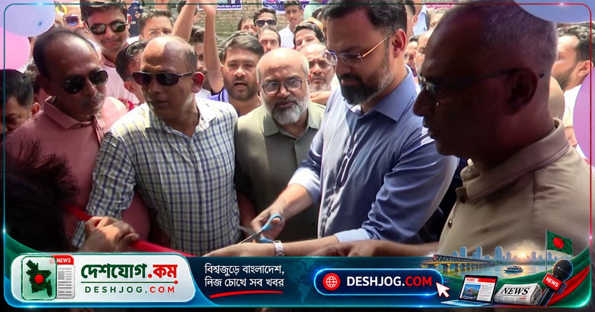 ভোলায় জাতীয়তাবাদী ক্রীড়া দলের নতুন জেলা কার্যালয় উদ্বোধন করে যুব প্রতিমন্ত্রী আমিনুল হক