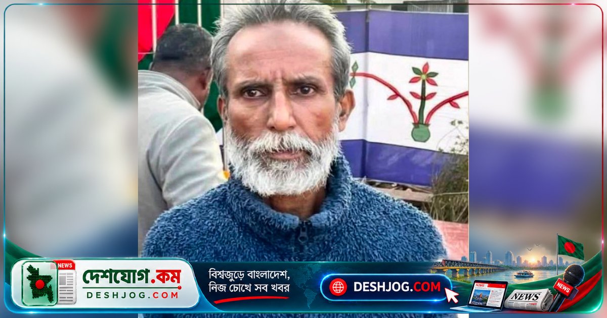 শ্রীমঙ্গল যুবদলের আহ্বায়ককে দলীয় শৃঙ্খলা ভঙ্গে বহিষ্কার: বিএনপি যুবদলের সিদ্ধান্ত