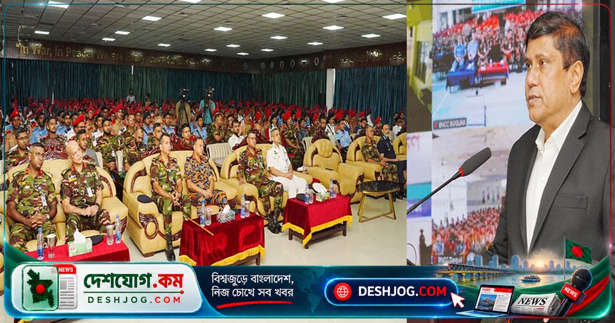 বিএনসিসি-আনসার-ভিডিপি: যুবশক্তি ও জাতীয় নিরাপত্তা সক্ষমতা বৃদ্ধির পাইলট প্রশিক্ষণ শুরু ৯ জেলায় একযোগে
