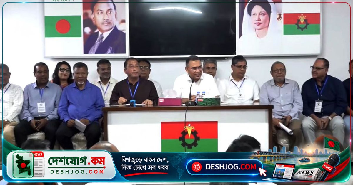 বগুড়া জেলা বিএনপির নেতাদের সঙ্গে তারেক রহমানের বৈঠক: স্থানীয় সরকার নির্বাচন ও তৃণমূল পুনর্গঠনে আলোচনা