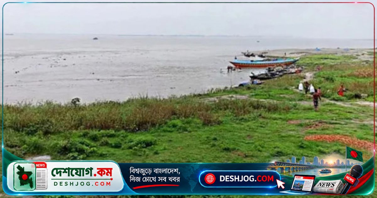 ঝড়ের কবলে পড়ে বগুড়ার যমুনা নদীতে নিখোঁজ ৪৫ বছর বয়সী কৃষি শ্রমিক, উদ্ধার অভিযান চলছে