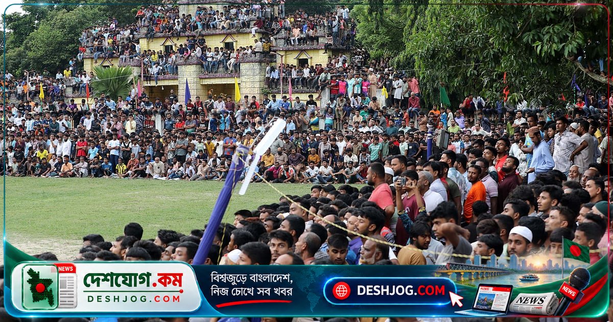 বগুড়া ফুটবল ফাইনালে দর্শকদের উন্মাদনা: ফ্লাডলাইট ও গাছের ডালে দাঁড়িয়ে খেলা দেখে