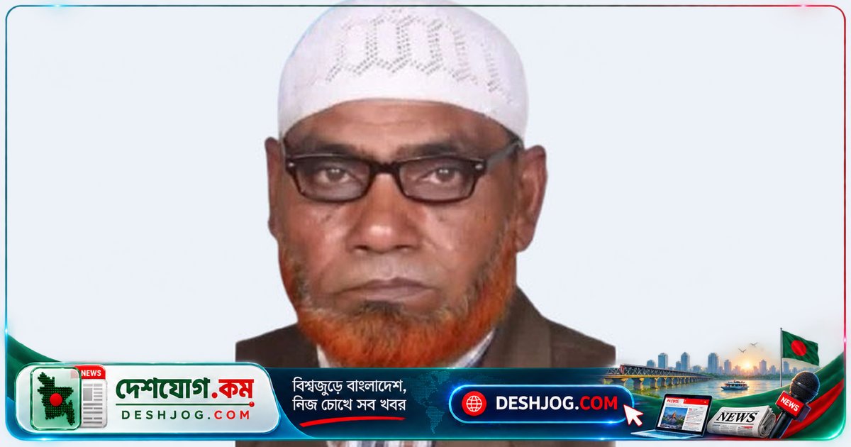 বগুড়ার মোকামতলা উপজেলায় জাতীয় পার্টির সাবেক নেতা বিএনপির ইউনিয়ন সদস্যসচিবে পদোন্নতি পেলেন
