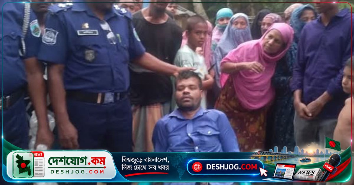 বগুড়ায় সাত বছরের শিশু হত্যা: ধারালো অস্ত্রে ক্ষতবিক্ষত করে হত্যার অভিযোগে যুবক গ্রেপ্তার