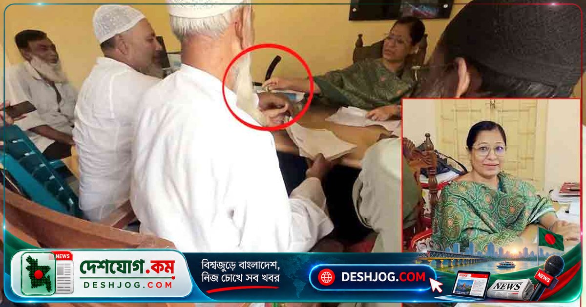 বগুড়া আদমদীঘিতে ইউনিয়ন ভূমি কর্মকর্তা ঘুষ নেওয়ার ভিডিও ভাইরাল, ভূমিমালিকদের দাবি মিথ্যা বলে প্রত্যাখ্যান