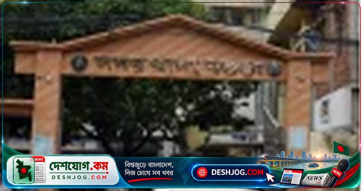 বগুড়ায় ড্রেন খননে মিলল ৩৩৪টি এসএমজি কার্তুজ, উদ্ধার করেছে পুলিশ